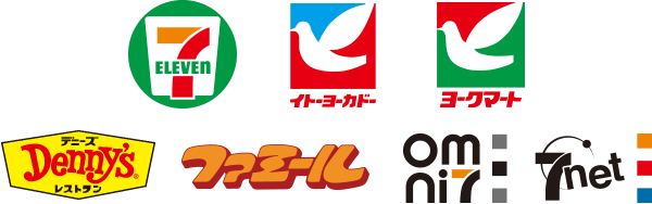 セブン&アイグループ加盟店一覧