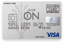 カード セブン cs セブンCSカードサービスの取引履歴を自分で取り寄せる手順・リスクと注意点