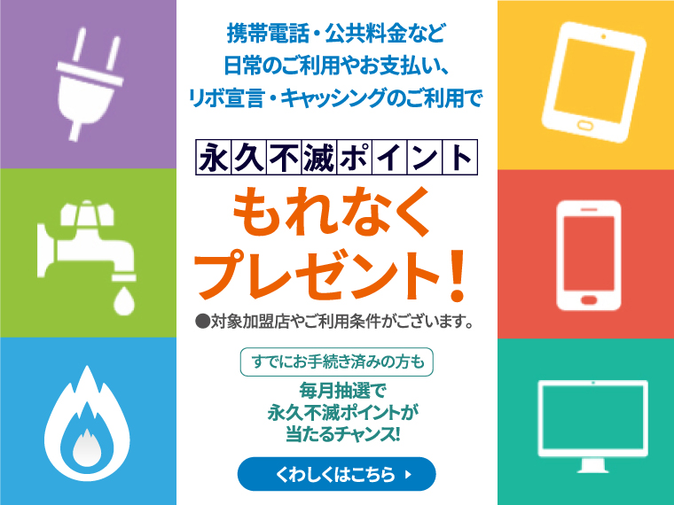 【値下げ】イミンホCELLRETURN公式カード（貴重） 値下げ】イミンホCELLRETURN公式カード（貴重）