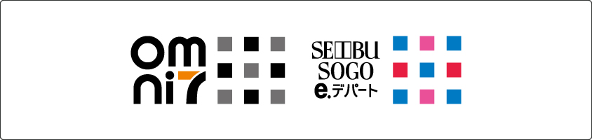 アンサー ネット オン クラブ セゾン