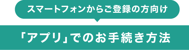にこミュ様確認ページ ミュウツー【-】{054/173}