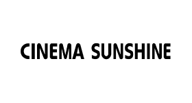 シネマサンシャイン