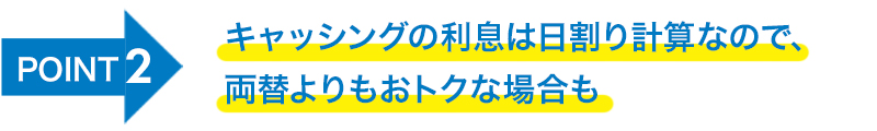 現地通貨のご用意はクラブ・オン/ミレニアムカード セゾンで簡単・便利な海外キャッシングサービス