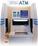 セゾンATM