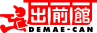 出前館