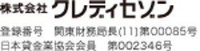 株式会社クレディセゾン